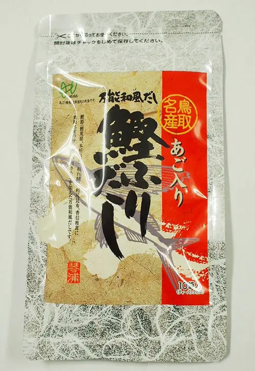 鰹ふりだし 春夏秋冬「日本の味」42包 3箱セット 箱有り かつおだし 鰹だし 粉末 だしパック だし 出汁 パック 国産原料厳選 鰹節 万能 ...