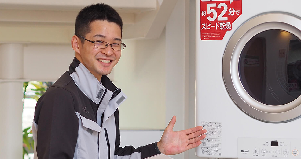 営業部 北𦚰 直人